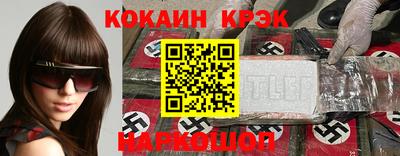 прущая мука Заводоуковск