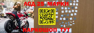 прущая мука Заводоуковск