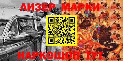 прущая мука Заводоуковск