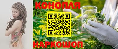 альфа пвп Жуковский