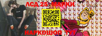 прущая мука Заводоуковск