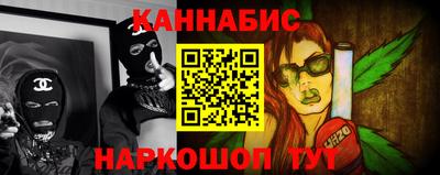 альфа пвп Жуковский