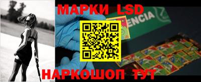 прущая мука Заводоуковск