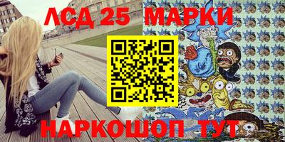 мет Заволжье