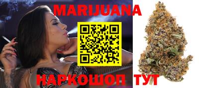прущая мука Заводоуковск