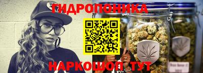 прущая мука Заводоуковск