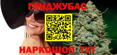 мет Заволжье