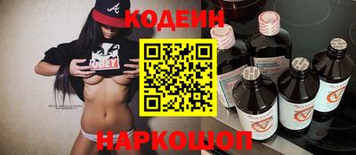 альфа пвп Жуковский