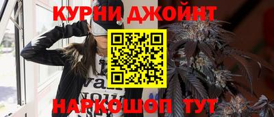 мет Заволжье