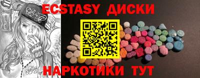 мет Заволжье