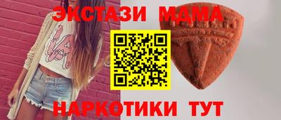 прущая мука Заводоуковск