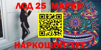 альфа пвп Жуковский