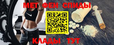 прущая мука Заводоуковск