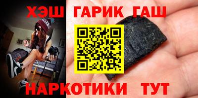 прущая мука Заводоуковск