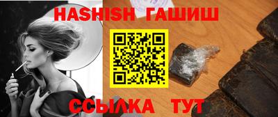 мет Заволжье